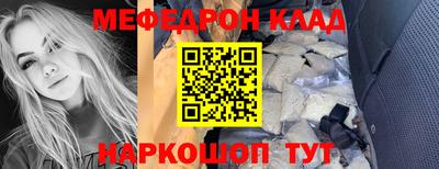 гашиш Кумертау