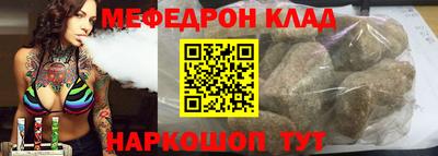 гашиш Кумертау
