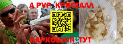 мефедрон мука Кулебаки