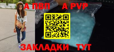 гашиш Кумертау