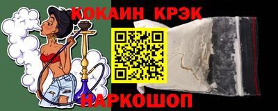 гашиш Кумертау