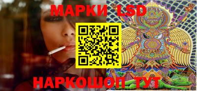 каннабис Кунгур