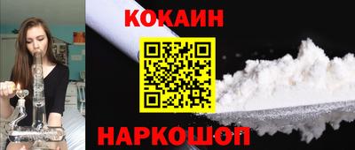 гашиш Кумертау