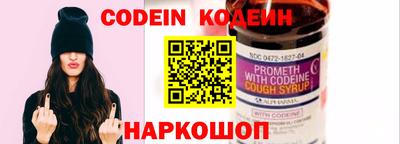 мефедрон мука Кулебаки