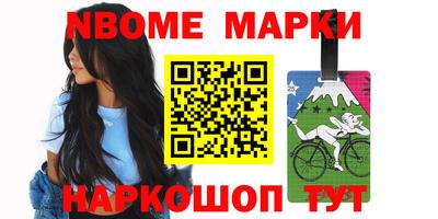 гашиш Кумертау