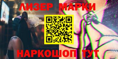 мефедрон мука Кулебаки