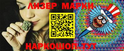 мефедрон мука Кулебаки