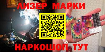 мефедрон мука Кулебаки