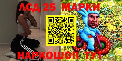 мефедрон мука Кулебаки