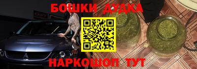 гашиш Кумертау
