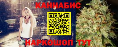 гашиш Кумертау