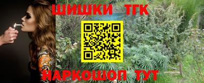 мефедрон мука Кулебаки