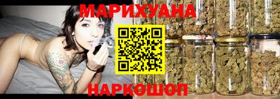гашиш Кумертау