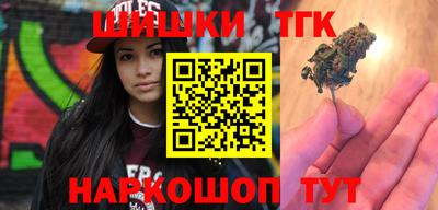 мефедрон мука Кулебаки
