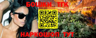 мефедрон мука Кулебаки