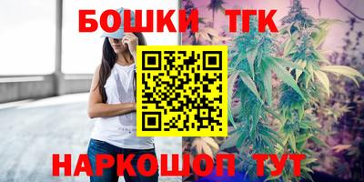 гашиш Кумертау