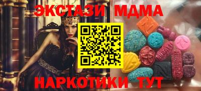 мефедрон мука Кулебаки