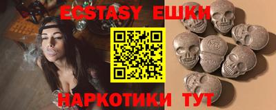гашиш Кумертау