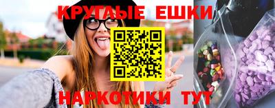 каннабис Кунгур
