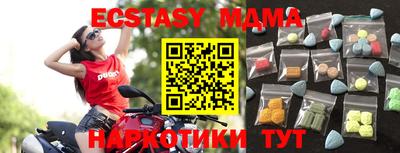 мефедрон мука Кулебаки