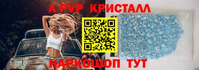 мефедрон мука Кулебаки