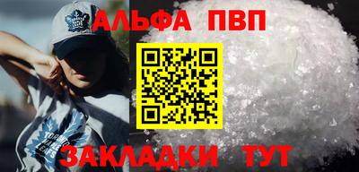 гашиш Кумертау