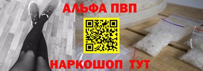 гашиш Кумертау