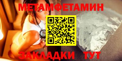гашиш Кумертау