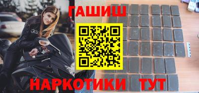 каннабис Кунгур