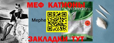 каннабис Кунгур